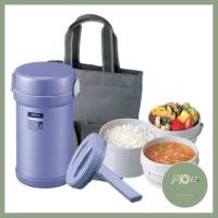 ราคา ZOJIRUSHI ปิ่นโตอาหารสูญญากาศเก็บความร้อน รุ่น SL NC09 สีม่วง สีสแตนเลส ด่วน ของมีจำนวนจำกัด ร้าน PP702 (4299202501)