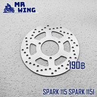 ราคา จานดิสเบรค สำหรับSPARK 115 SPARK 115i จานดิส จานดิสเดิม รุ่น SPARK 115 i 3รู สปาค115ไอ (14074063797)