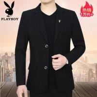 ราคา Playboy เสื้อแจ็กเก็ตสูทผู้ชายวัยกลางคนเสื้อผ้าใส่สบายสไตล์เกาหลีตะวันตกแบบไม่รีดแฟชั่นปี CUK180 (13309097775)