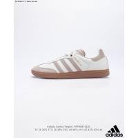 ราคา Adidas Originals Samba Vegan OG Sneakers Sustainable Design Classic Football Inspired Style รองเท้าผ้าใบผู้ชาย รองเท้าฟิตเนส รองเท้าเทนนิส รองเท้าบุริมสวย รองเท้าผ้าใบสีขาว (20646068875)