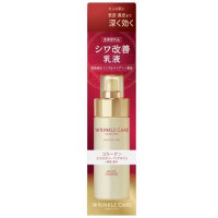 ราคา Kose มอยเจอร์ไรเซอร์บำรุงผิวหน้าแบบโลชั่นน้ำนม130มล จากญี่ปุ่นครีมยกกระชับผิวสีเทา (19083050292)