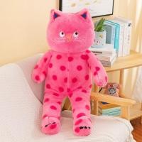 ราคา COD แมวลายจุด หมอนกอดตุ๊กตา แมวสีชมพู หมอนอิง กอดนอน ตุ๊กตาแมว ตุ๊กตาผ้าพลัฌ ตุ๊กตานอน หมอนอิง (21347011111)