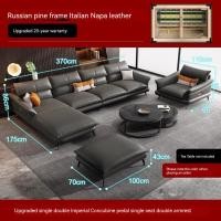 ราคา AUGA โซฟาหนังวัวแท้ โซฟาผ้าตัวแอล genuine leather sofa l Shape luxury two colors (21244026209)