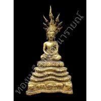 ราคา พระนาคปรก รัตนโกสินทร์ยุคต้น ขนาดสูง 8 นิ้ว หน้าตัก 2 นิ้ว ฐาน 4 2 ลึก 2 นิ้ว ทองเหลืองปิดทอง (10585203133)