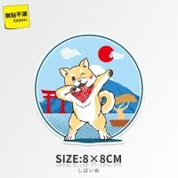 ราคา รถลูกสุนัขโน้ตบุ้ค ติดสติ๊กเกอร์สีขาว กันน้ํา ใส่กระเป๋า กระดาษโน้ต โน้ตบุ้ค รถลูกหมา ติดสติ๊กเกอร์สีขาว กันน้ําได้ (20718525076)