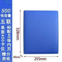 ราคา ที่ใส่นามบัตรแบบแยกออกได้ขนาด A4ที่ใส่บัตรเครดิตอัลบั้มรูปอัลบั้มขนาดเล็กที่ใส่บัตรสะสมความจุขนาดใหญ่1000ใบอัลบั้มเก็บบัตรเก็บนามบัตรสมุดเก็บนามบัตรธุรกิจสำหรับทั้งผู้ชายและผู้หญิง (10563987848)