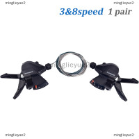 ราคา minglieyue2 M310 Shifter 8 Speed Gear shifters 3X8สำหรับ Shimano altusr พร้อมสาย groupset MTB Mountain Bike (20720463400)