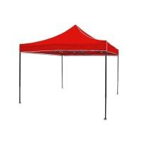 ราคา Apple Umbrella เต็นท์พับ เต็นท์สำเร็จรูป เต็นท์แม่ค้า เต็นท์การขายของ ขนาด 2x3 (19493089616)