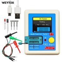 ราคา LCR T7ใหม่ตัวทดสอบทรานซิสเตอร์ทีเอฟทีไดโอดความจุสามทางไดโอด LCR ESR Meter NPN MOSFET IR มัลติฟังก์ชั่นเครื่องทดสอบมัลติมิเตอร์ (21358014564)