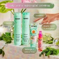 ราคา amika realm of repair strength repair routine set (21246372906)