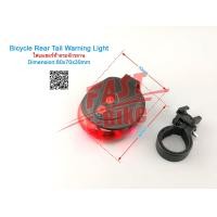 ราคา สต๊อกในไทย อะไหล่จักรยานไฟฟ้า Laser Beam 5LED 2 Laser Cycling Bike Bicycle Rear Tail Warning Flashing Light ไฟเลเซอร์ท้ายรถจักรยาน Specification High quality and super bright LED Durable fine workman 