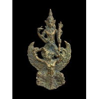 ราคา พระนารายณ์ปราบไตรจักร หลวงปู่ผาด วัดไร่ จ อ่างทอง ปี 2554 เนื้อสัมฤทธิ์เทวรูป สวยเดิม 5413 (21141851075)