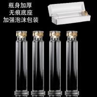 ราคา ขวดแก้วสำหรับแช่เหล้าขวดเหล้าคุณภาพสูงสำหรับแช่เหล้าโสมขวดเปล่าสำหรับใส่ขวดเหล้ากล่องของขวัญภาชนะบรรจุไวน์แบบปิดสนิท (10884820772)