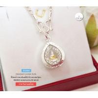 ราคา ITS ME จี้เงินแท้ กรอบเงินแท้ หลวงพ่อโสธร ประดับเพชร cz รอบองค์ พลอยสังเคราะห์ ไม่รวมสร้อยค่ะ (21203750832)