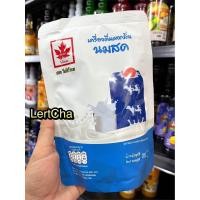 ราคา ผงใบไม้แดง ผงเผือก และรสชาติต่างๆ ขนาด 200 กรัม (21275163866)