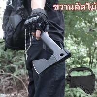 ราคา Paraclete ส่งจากกรุงเทพ ขวาน ขวานเดินป่า ขวานตัดไม้ ขนาดพกพาเดินป่า รุ่น 5อุปกรณ์ในด้ามเดียว ขวานเดินป่าพร้อมค้อนเลื่อยไฟแช็กในตัว พกพาสะดวก กระชับมือ มีสินค้าพร้อมจัดส่ง (15315114670)