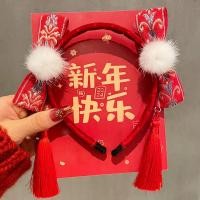 ราคา IPIE2 ที่คาดผมสีแดง ที่คาดผมปีใหม่ ดอกไม้ประดับดอกไม้ พู่ห้อยคอ ผ้าโพกศีรษะสไตล์จีน บุคลิกภาพที่ดี ลูกผม ที่คาดผมโบว์สีแดง สาวๆ (21213366325)