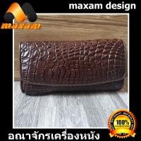 ราคา งานสวยงานเนี๊ยบของจระเข้CROCODILE LEATHER TRI FOLD WALLED (19640942944)