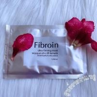 ราคา Fibroin มาร์คหน้า ผลิตภัณฑ์มาส์กหน้า ไฟ โปรอิน มาร์คใยไหม 1 แผ่น เท่ากับมาร์คทั่วไป 10 แผ่น (21117045176)
