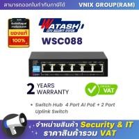 ราคา Watashi WSC088 Switch Hub 4 Port AI PoE 2 Port Uplink Switch By Vnix Group (20661765602)