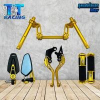 ราคา ชุดเเฮนด์V1 โรบอท เเฮนด์V1 ปลอกมือลายแมงมุม มือเบรคปรับระดับ CNC กระจกปลายแฮนด์CRG สำหรับ MSX MSX SF DEMON 125 (20569519157)