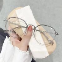 ราคา กรอบแว่นสายตาน้ำหนักเบาเป็นพิเศษกรอบแว่นตา TR90สำหรับผู้ชายและผู้หญิงกรอบสีดำกรอบแว่นตาป้องกันแสงสีฟ้าใบหน้าธรรมดาป้องกันแสงสีฟ้า PTQ (18975522585)