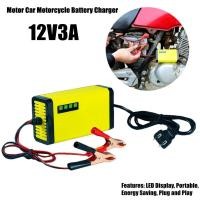 ราคา เครื่องชาร์จ 12V เครื่องชาร์จแบตเตอรี่ เครื่องซ่อมแบตเตอรี่ รถยนต์ อัจฉริยะและซ่อมแบตเตอรี่รถยนต์ รถมอเตอร์ไซค์ แบตแห้ง รุ่นใหม่ (21181387047)