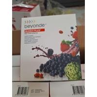 ราคา ของใหม่ ของแท้ 100 บียอนด์ มากิ พลัส แบบซอง 1 กล่อง มี 15 ซอง beyonde Maqui Plus อาหารเสริมเพื่อสุขภาพ (21181634095)