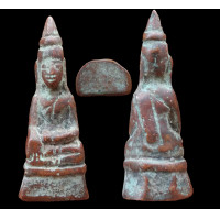 ราคา พระเครื่อง จี้พระ พระเชียงรุ้ง กรุพระธาตุพนม เนื้อสัมฤทธิ์ (15628737347)
