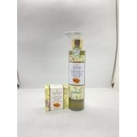 ราคา BiOVALUE สบู่เหลวผสมน้ำผึ้งและแตงกวา สบู่ก้อนผสมน้ำผึ้งและแตงกวา (21255657540)