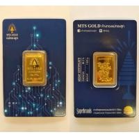 ราคา 2 สลึง ทองคำแท่ง ทองคำแท้ 96 5 (20925841966)