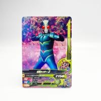 ราคา Bandai Showa kamen rider ganbaride card การ์ดกันบาไรด์ โชวะ V1 V2 V3 V4 V5 V6 V7 V8 V9 ZX BLACK (18874838351)