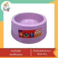 ราคา Dr Kj ชามกลมคละสีหินอ่อน ชามเยื่อไม้ไผ่ ชามอาหารและน้ำ สำหรับสุนัขและแมว Size S M L คละสี (18895878112)