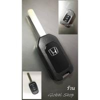 ราคา กรอบกุญแจพับ ฮอนด้า ใช้กับรุ่น City ปี 14 ใช้ได้ทั้ง 2 3 ปุ่ม Honda key (16612552813)