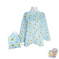 ราคา Gracekids ผ้าคลุมให้นม ลาย Pooh Love to Grow (8974554713)