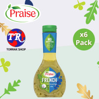 ราคา PRAISE DRESSING FRENCH 330 ML น้ำสลัด ฝรั่งเศส 330มล แพ็ค 6 ขวด (20046495208)