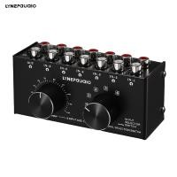 ราคา 6 In 1 Out Audio Switcherสัญญาณเสียงกล่องเลือกสัญญาณSplitterจำหน่ายพร้อมVolume Controlแจ็คRCA (19460636345)