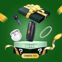 ราคา Pro6หูฟังบลูทูธไร้สายหูฟังสเตนเซ็ตขนาดเล็กพร้อมเคสชาร์จหูฟังกันน้ำสำหรับโทรศัพท์ Huawei iPhone ทุกรุ่น (21170993649)