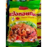 ราคา แป้งหอยทอด ตราครัววังทิพย์ 1000กรัม (21029055122)