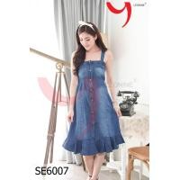 ราคา Free size มินิเดรสยีนส์สายเดี่ยวโชว์ไหล่ เดรสผ้านิ่ม สวย ใส่สบายระบายชายน่ารักมาก (10474966680)