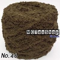 ราคา ไหมพรมขนแกะพื้น 100กรัม ไหมขนแกะพื้นไหมถักขนแกะ ไหมพรมขนแกะ100g ไหมพรมขนแกะ นุ่มเวอร์ ไหมถักหมวกหน้าหนาว ไหมพรมถัก ไหมถักนิตติ้ง ไหม (10189049153)