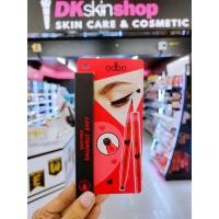 ราคา โอดีบีโอ เลิฟ แสตมปิ้ง อายไลเนอร์ ODBO LOVE STAMPING EYELINER 1ml (21340461834)