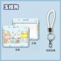 ราคา ส่งจากไทย คีย์การ์ด ซองใส่คีย์การ์ด กรอบใส่บัตร ที่ใส่บัตร ลายการ์ตูน สายคล้องบัตร (20671168645)