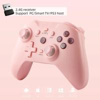 ราคา จอยควบคุมเกมไร้สาย N21สมาร์ทโฟนรองรับ Android ios พร้อมจอยเกมแบบ Dual Motor Nintendo SWITCH (21171271587)