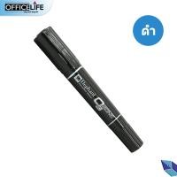 ราคา ELEPHANT ปากกาเคมี ชนิด 2 หัว ตราช้าง รุ่น OZONE โอโซน มี 3 สี จำนวน 1 ด้าม (20237683214)