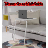 ราคา TABLE MATE PROโต๊ะพับปรับระดับรุ่นโปร Tvd WarehouseSale (18835423202)