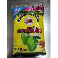 ราคา หัวเชื้อดองมะม่วง ตราทับทิม ขนาด 600 กรัม (12343088318)