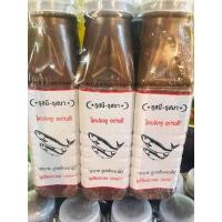 ราคา ไตปลาทูอย่างดี ไตปลาทูขวด ไตปลาฮาลาล เเพ็ค4ขวด (16233829606)