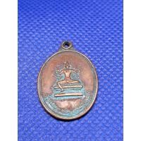 ราคา เหรียญท่านพ่อพระพรหม รุ่น19 หลวงปู่ขาว (19287432320)