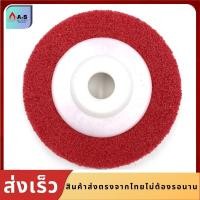 ราคา แผ่นขัดสก๊อตไบร์ท ขนาด4นิ้ว1ใบ25บาท ใบขัดสก๊อตไบร์ท ใบขัด แผ่นขัด จานขัดสก๊อตไบร์ท ใบขัดสนิท ใบเจียร์ (8161497826)